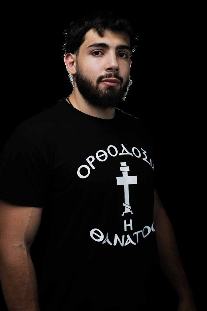 Ορθοδοξία ή Θάνατος | Premium Black T-Shirt